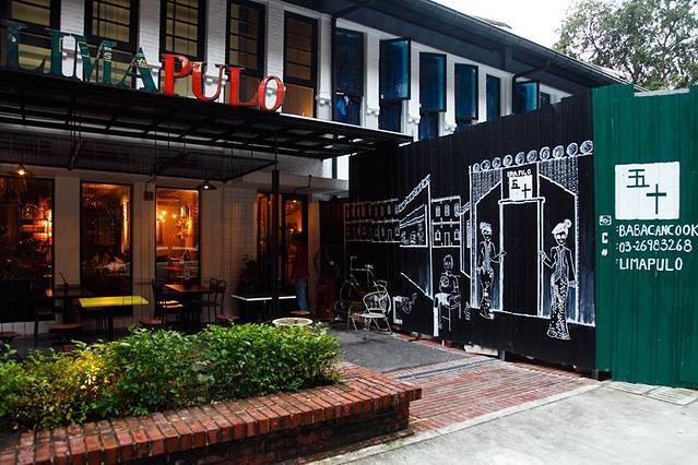 Limapulo: Baba Can Cook