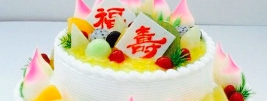 安旗(广场南路店)