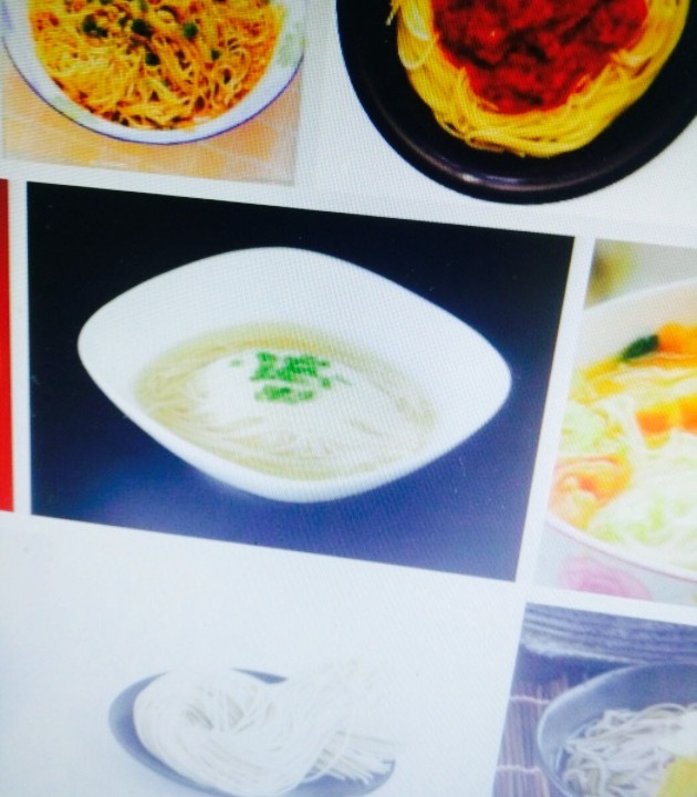 王书岐五七路板面