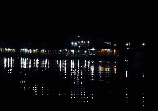 Restoran Terapung Bujang Firefly