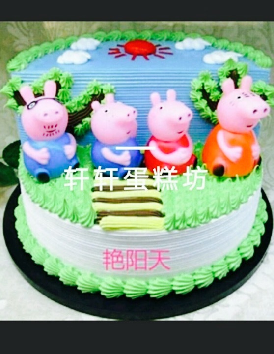 轩轩蛋糕坊(鼓楼北街店)