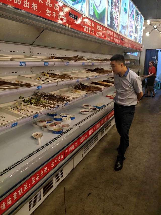 小郡肝串串香(东郊记忆店)