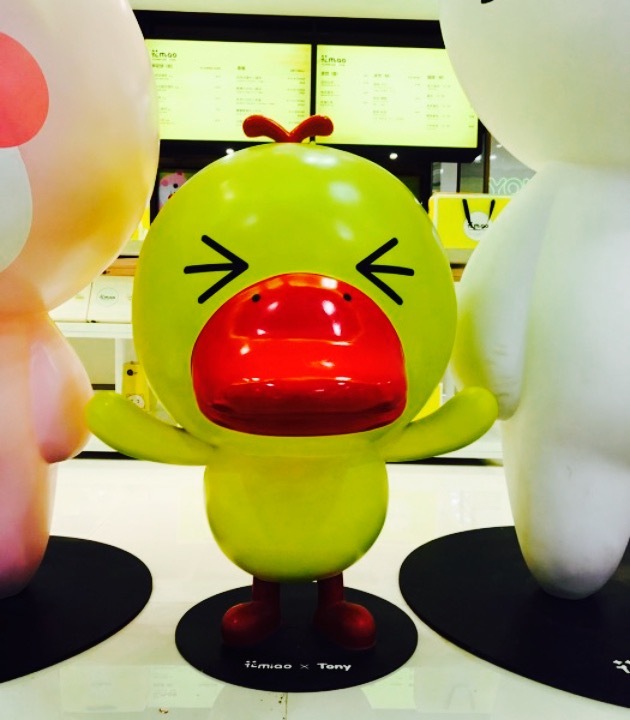 花miao鲜花饼店(花之城店)