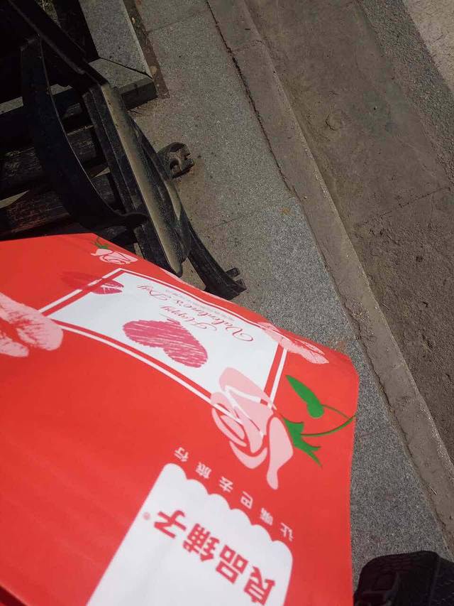 良品铺子(汉口北轻轨店)