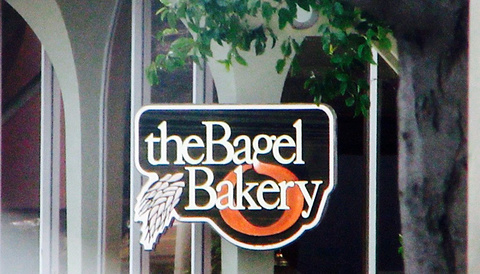 The Bagel Bakery的图片