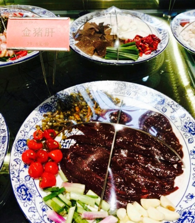 食在麻将人(北辰·拾光天街店)