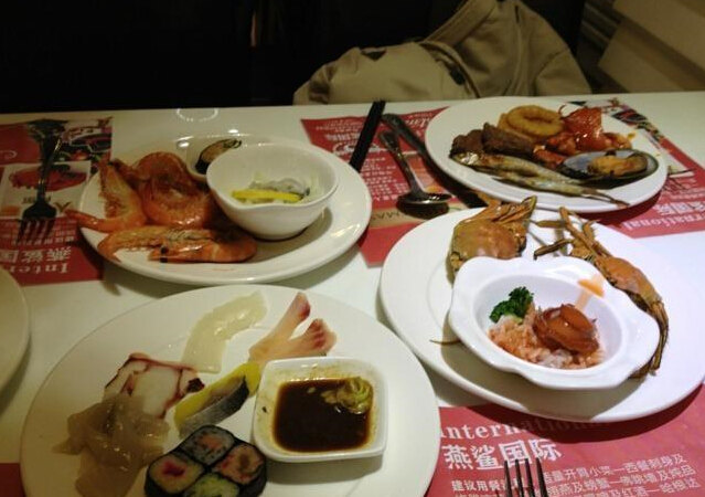 燕归楼自助餐厅