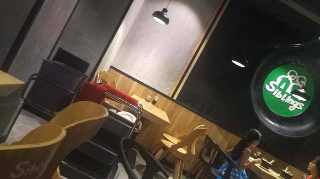 姐弟俩土豆粉(体育路店)