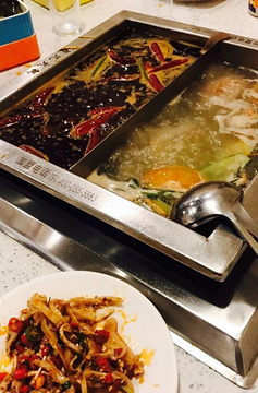 傻儿火锅(威远店)