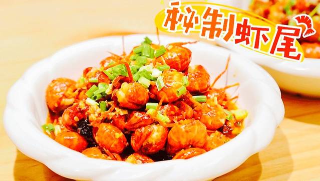 小浣熊先森海鲜外卖