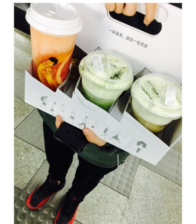 喜茶(打浦桥日月光店)