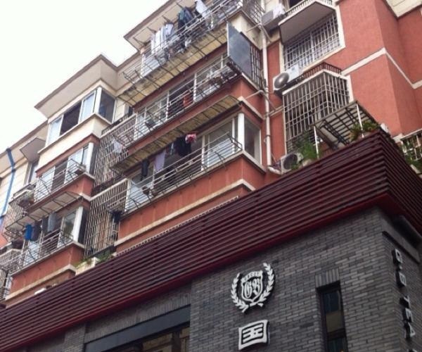 国邦茶餐厅(新昌店)