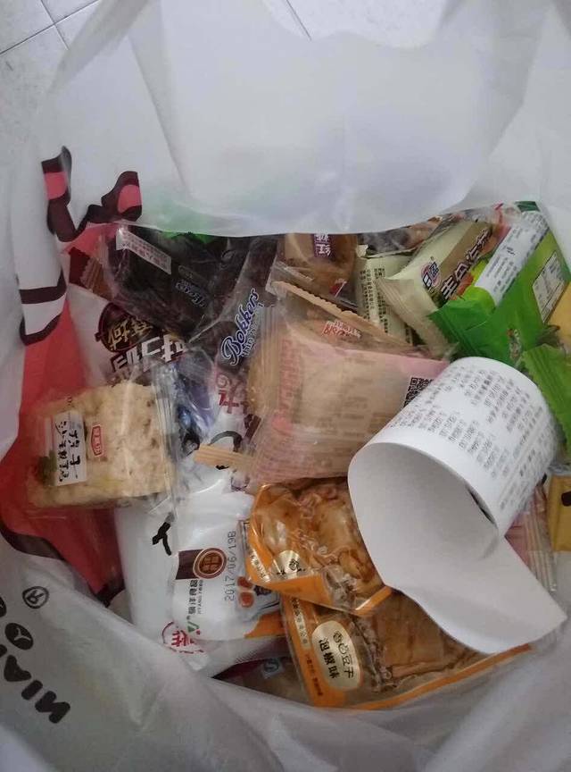 老婆大人(南苑街店)