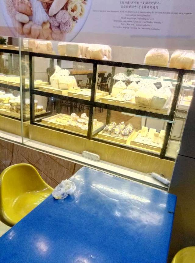 新世纪西饼蛋糕店