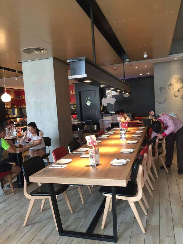 必胜客(樵岭国际)