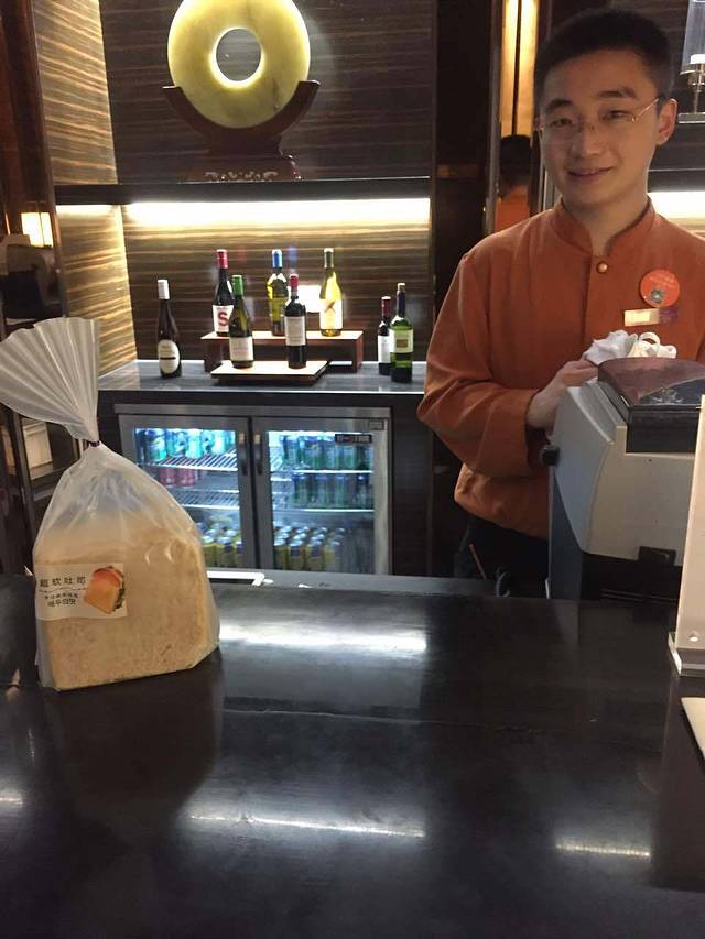 融侨皇冠假日中餐厅