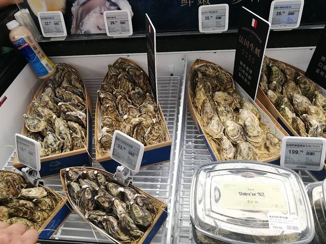 盒马鲜生(长泰广场店)