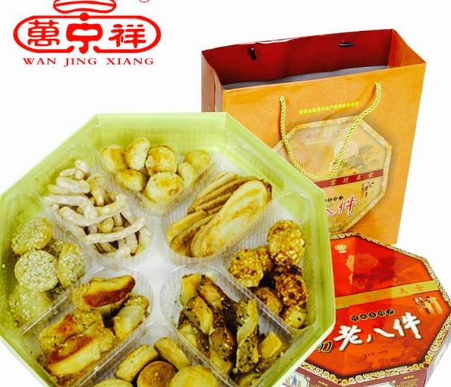 万景祥洛阳名特产