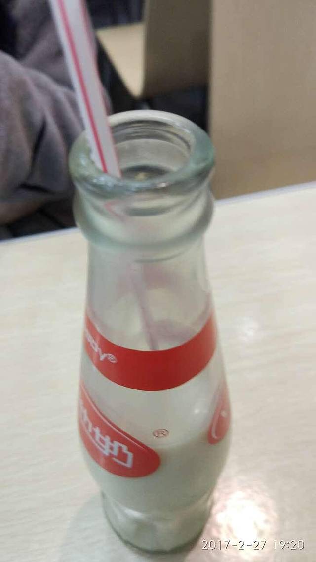 五谷渔粉(小榄店)