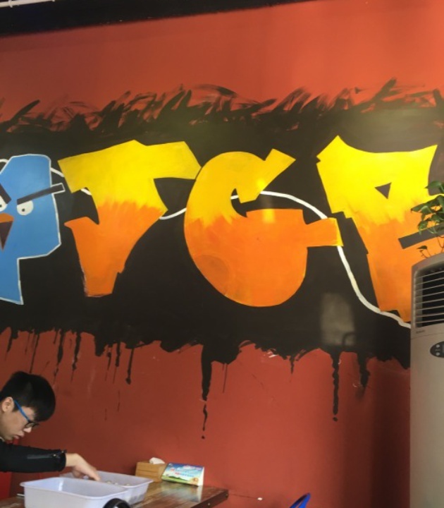 御品德重庆鸡公煲(天山海世界店)