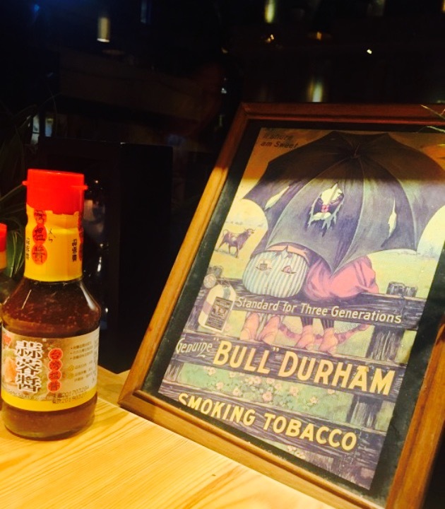 台海岸胡椒蝦(章耆巷店)