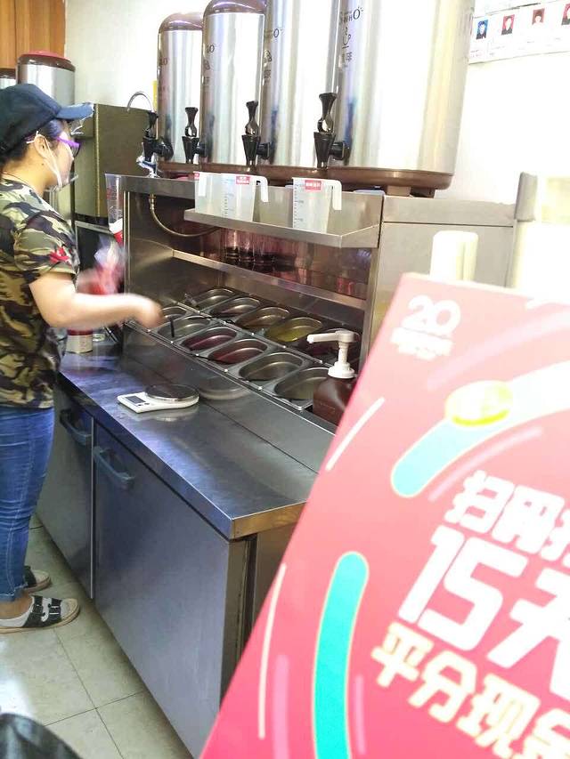 蜜雪冰城(兴华景园店)