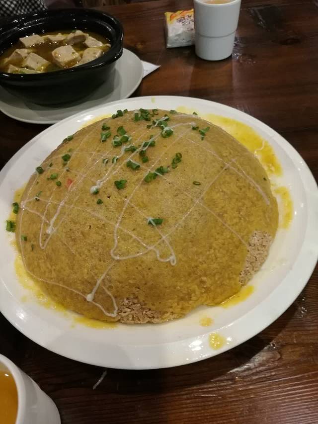 江南岸(山塘街店)