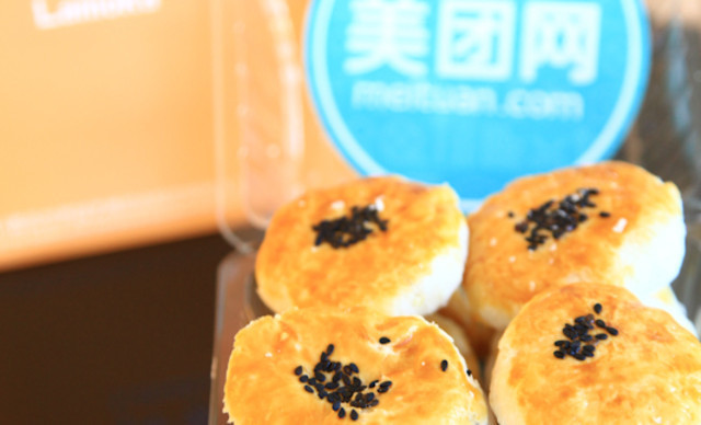 丹香(胶州佳乐家店)