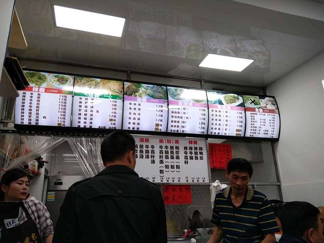 壹品煎包(塔头路店)