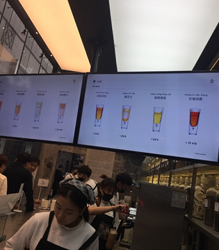 MAMACHA妈妈茶(解放西路店)
