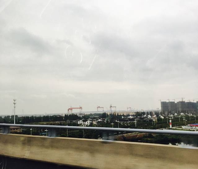 煲粥道·潮汕砂锅粥(渤海十一路店)