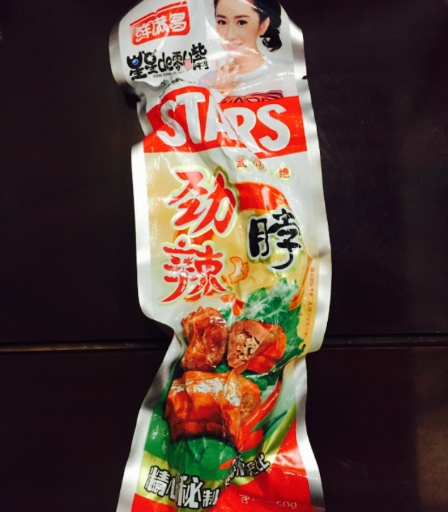 阿木家炸鸡饭(文化道商贸城店)