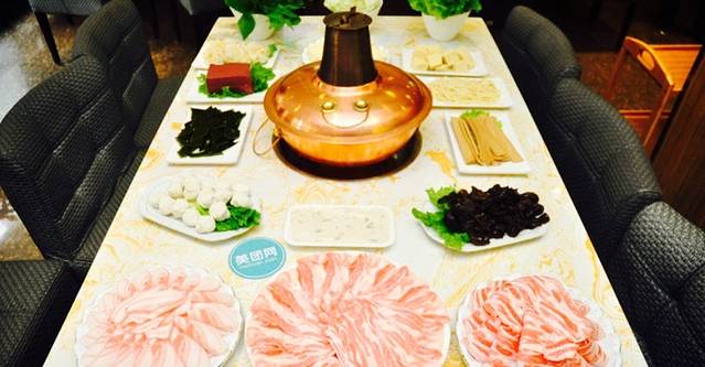 正宗乌拉满族炭火锅(四平店)