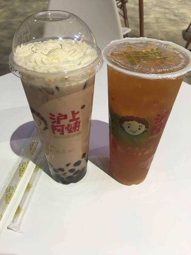 沪上阿姨鲜果茶(红博中央公园店)