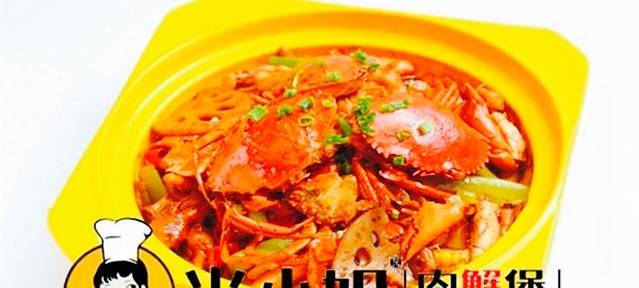 米小姐肉蟹煲(时尚摩尔地下街店)