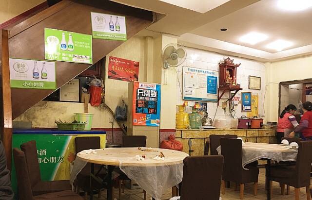 渝北特色水煮鱼嘉州店