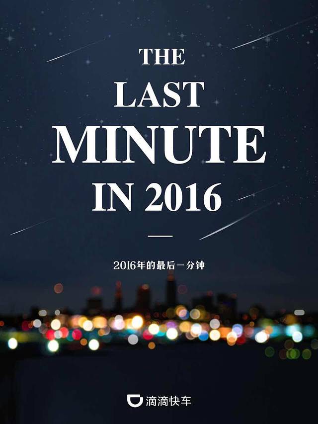 一鼎牛鲜活牛肉城(罗山店)