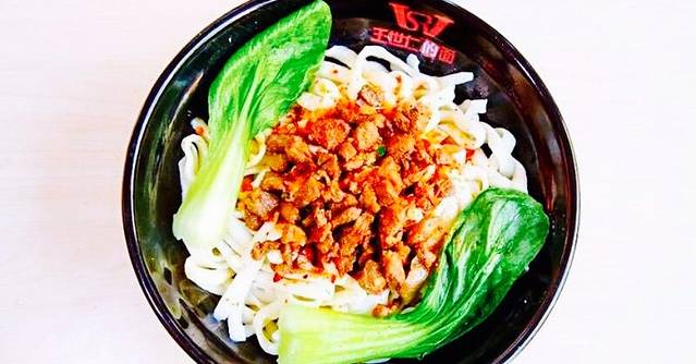 王世仁的面(肥城店)