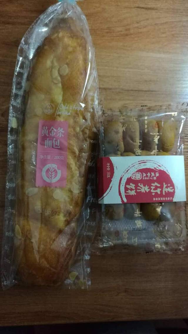 嘉华饼屋(新平店)