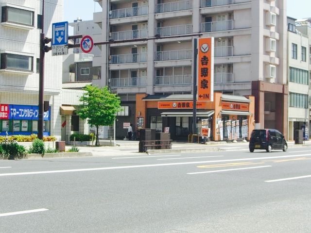 吉野家 183号线广岛三篠町店