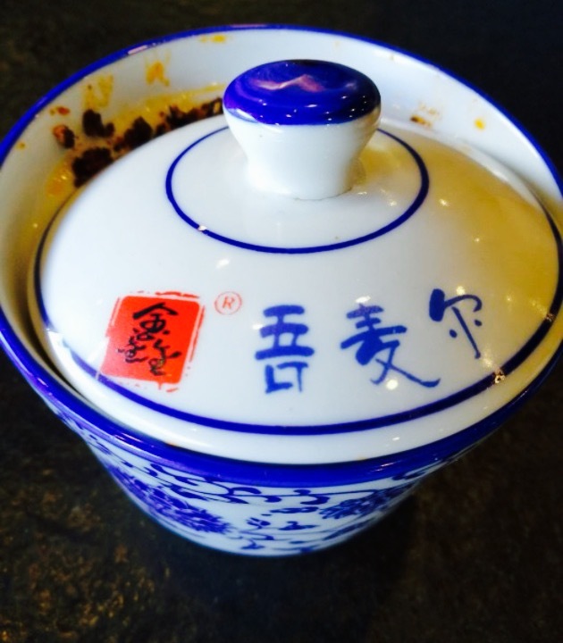 吾麦尔牛肉面(广汇店)