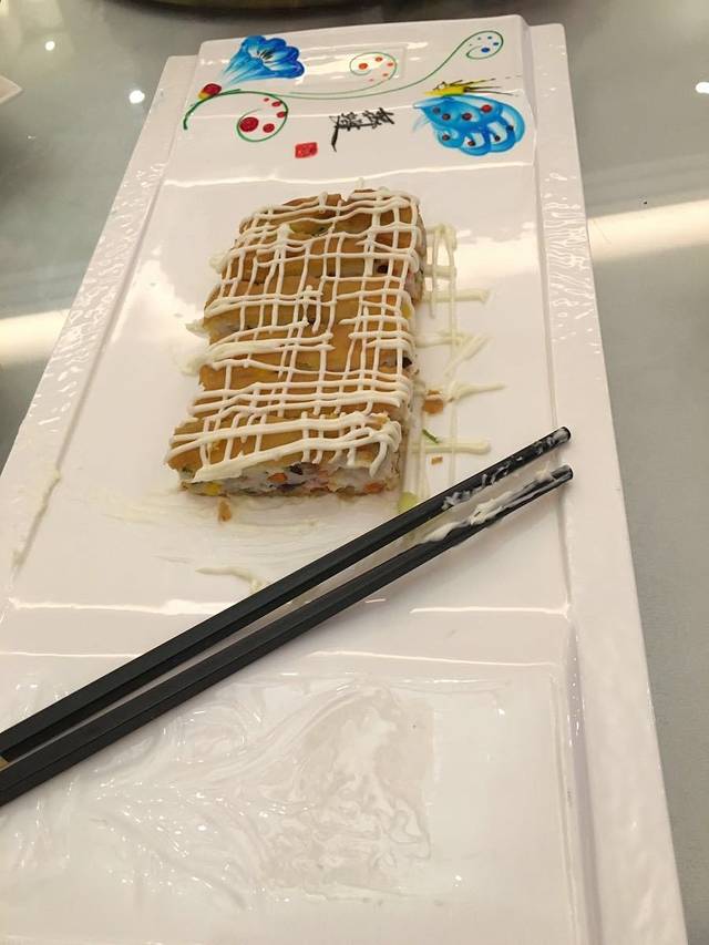 罗约海滨温泉酒店索莎西餐厅