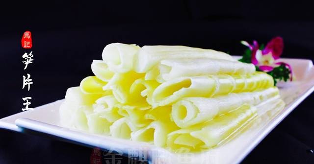 1986欢乐干锅·火锅