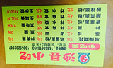 沙县小吃