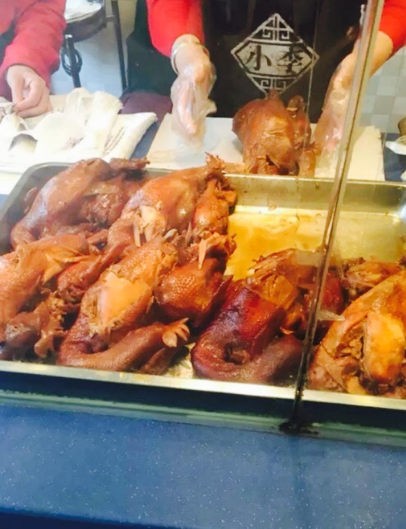 小李烧鸡 体北