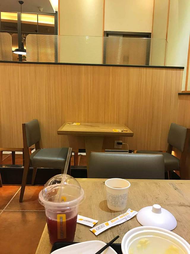 老娘舅(安吉九州物美店)