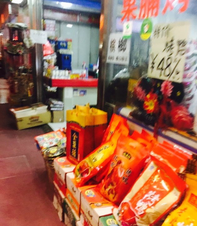 天桥百货商场地下美食城