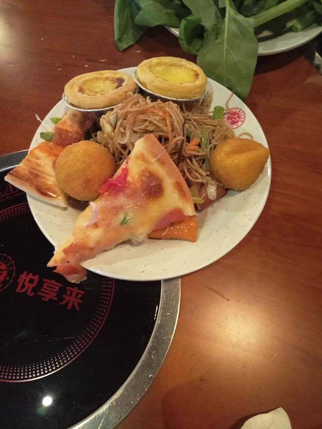 悦享来(延平店)