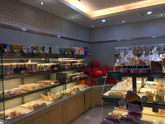 沁园(远洋城店)