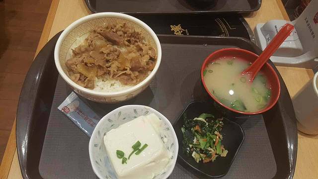 食其家·牛丼咖喱(中原城市广场店)